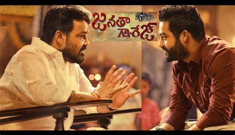 jayaho janatha lyrics janatha garage  ntr mohanlal devisri