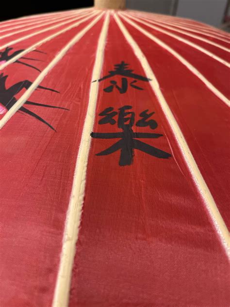 Does anyone know what language this is and what it says? : r/asia