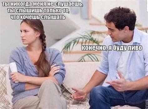 Эти парни... | Пикабу