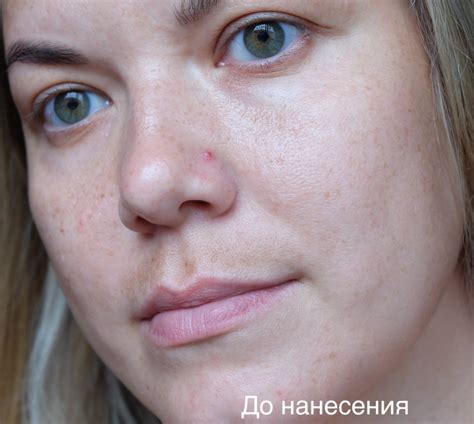 Устойчивый матирующий тональный крем Art-Visage Cover Face Skin ...