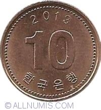 won  republic    won korea south coin