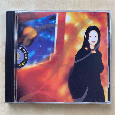 CD丨王馨平 愛一生也不夠 / Linda Wong It's Not Enough To Love in Whole Life 廣東大碟