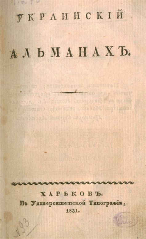 Сегодня 21 мая: какой праздник и день в истории