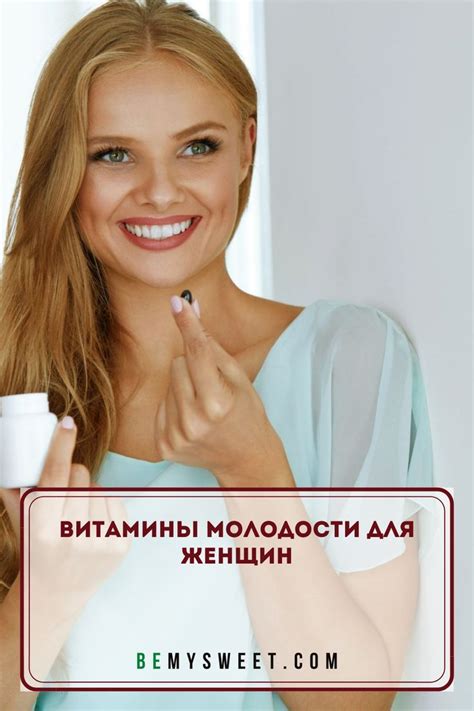Pin on статьи