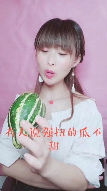 巨乳高清版在线 - 黑料爆料 - 51吃瓜黑料网