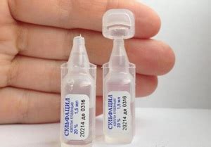 Как применять капли для глаз Альбуцид: состав препарата, инструкция по ...
