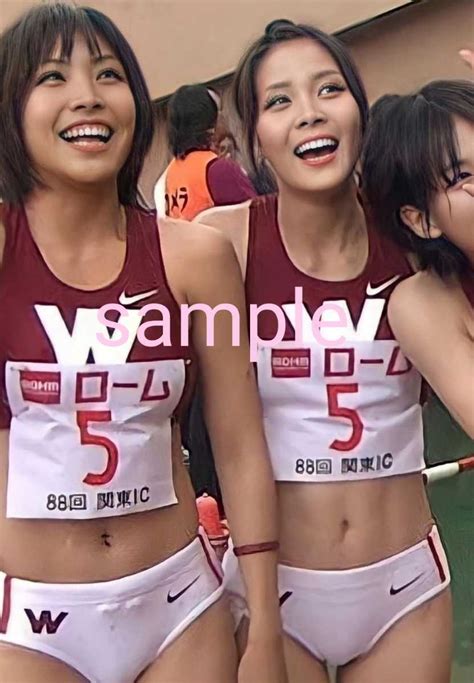 ayahoo