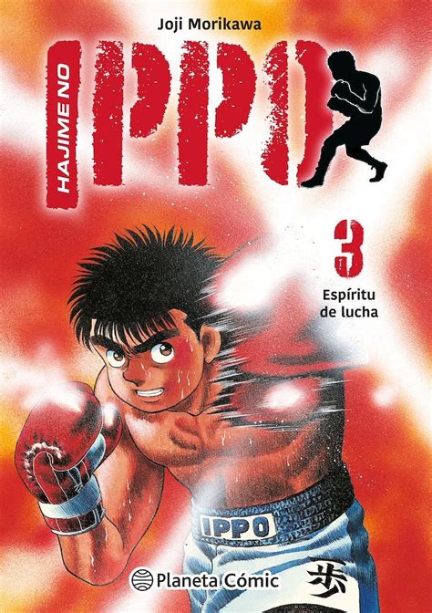 Hajime no Ippo #3 (Planeta Cómic México)