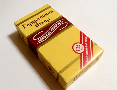 Сигареты герцеговина флор фото пачки ссср