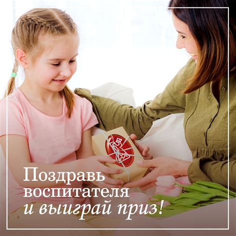 Пензенская Кондитерская фабрика