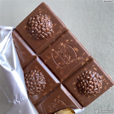 Молочный шоколад Ferrero Rocher Milk с начинкой из лесных орехов ...
