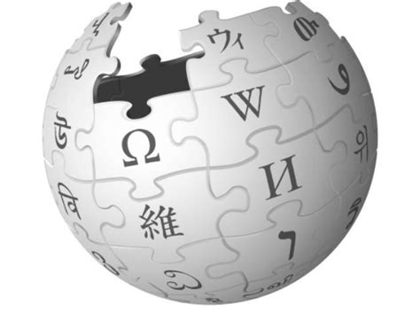 Wikipedia na srpskom jeziku obeležava 13. rođendan | Geolink web dizajn ...