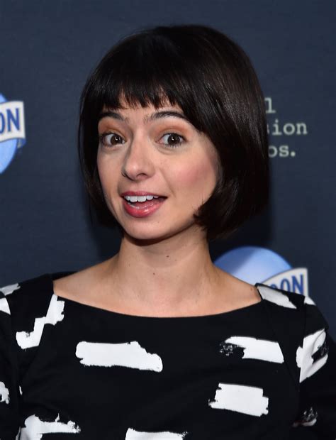 Kate Micucci Naked