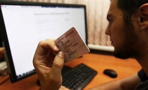 Запись в ГИБДД для постановки на учет онлайн через Интернет