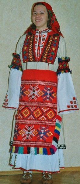 пирински