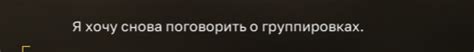 Steam Community :: Guide :: Как вступить в группировку?