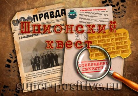 Шуточные номинации. Почетные грамоты для награждения на корпоративе или ...