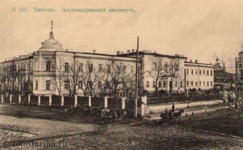 Тамбов на старых фотографиях начала ХХ века. Архив старинных фотографий ...