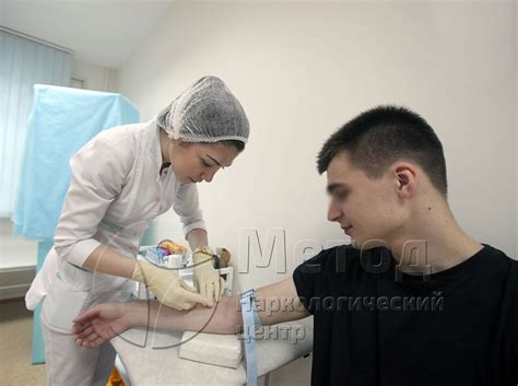 Лечение наркозависимости в Нижнем Тагиле от 1330 ₽ | МЕТОД Клиника
