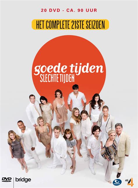 goede tijden slechte tijden power sound studio amsterdam