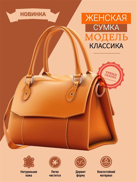 Тарифы на создание инфографики в wbcard.ru. Бесплатный и платный.