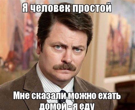 Я еду домой - красивые картинки (30+ фото) • Бесплатные картинки