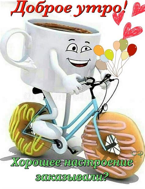 Пин на доске открытки