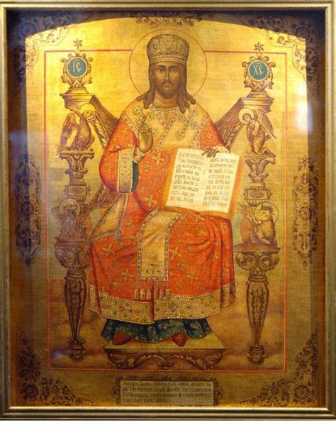 Икона Спасителя «Спас на троне». Женский монастырь в честь ...