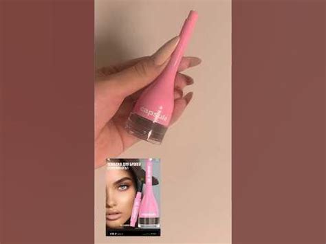 Бюджетная помадка для бровей с кисточкой с Wildberries 💋 #макияж # ...