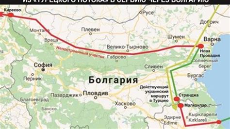 Трасетата на турски южен поток и С-400 съвпадат. Това не е случайно ...