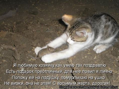 8 марта картинки