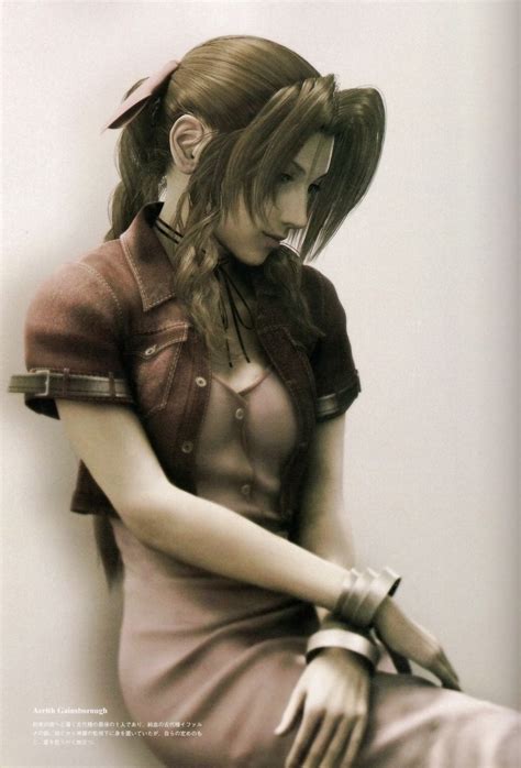 Aerith Gainsborough - Final Fantasy VII - Mobile Wallpaper by SQUARE