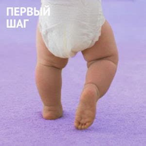 Детская обувь – купить в Ташкенте, в интернет-магазине Vicco