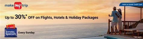 offer details