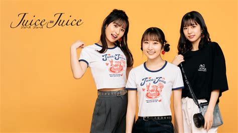 gu  twitter juicejuice