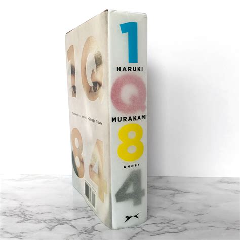 1Q84 by Haruki Murakami [U.S. FIRST EDITION] 4th Printing 2011