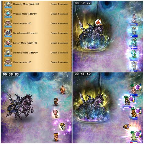 35 best u/phoenix-skye images on Pholder | FF Record Keeper, Gods