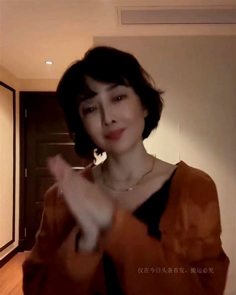 49-year-old Niu Li was once again involved in the plastic surgery