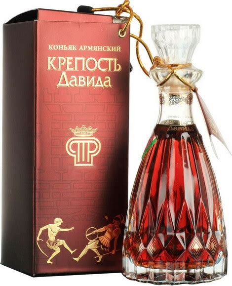 Коньяк "Крепость Давида" 8-летний, в подарочной коробке, 0.5 л — купить ...