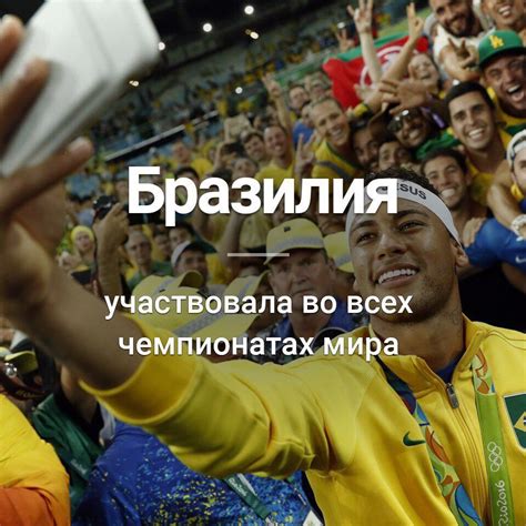 Пин от пользователя Ольга на доске Знания | Забавные факты, Случайные ...