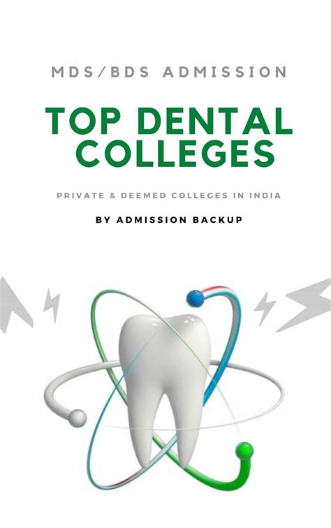 Dental Admission E-books (Audio Download) - BDS, MDS Admission