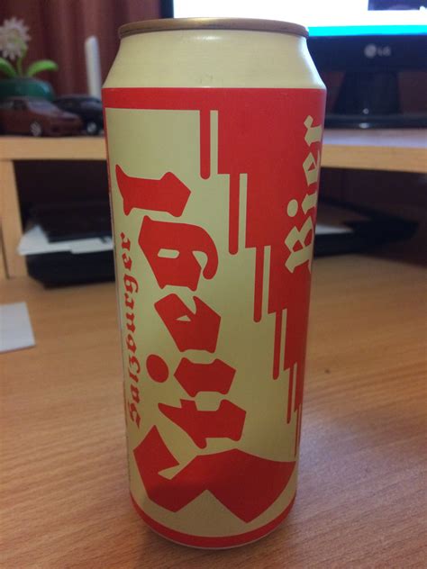 Stiegl — DRIVE2