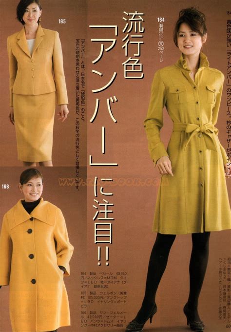 МОДА_FASHION