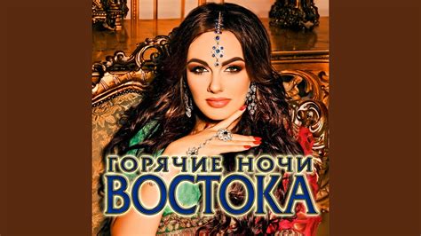 Мона Лиза - YouTube