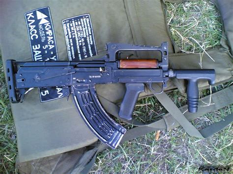 Who would want a Modernized AK - General Discussion - Any topic is ...