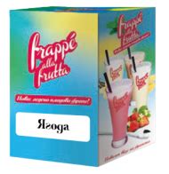 Плодови фрапета онлайн | coffee-shop.bg