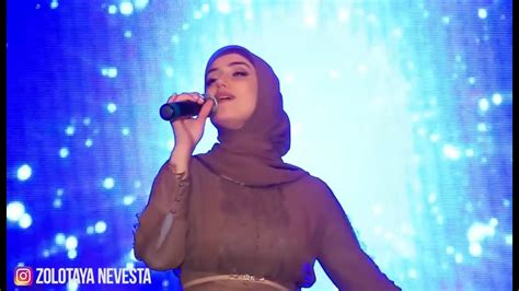 МАККА САГАИПОВА СЫНЫ КАВКАЗА 2016 - YouTube