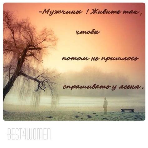 Прикладная Психология Дэниел Гоулман | Любовь по переписке, Психология ...