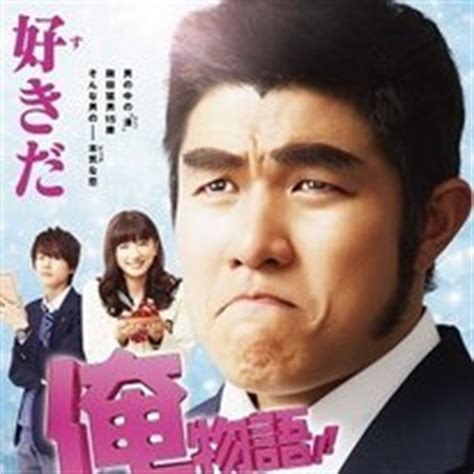 “Yamato, I love youuuu!” Ryohei Suzuki Transforms into Takeo Gouda ...