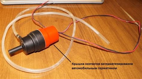 Мини дренажный насос - Фото подборки